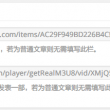 彩吧图库牛彩牛势来袭图