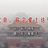 左岸春风一语断蓝今日最新走势