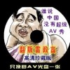 49图库资料网站的优势